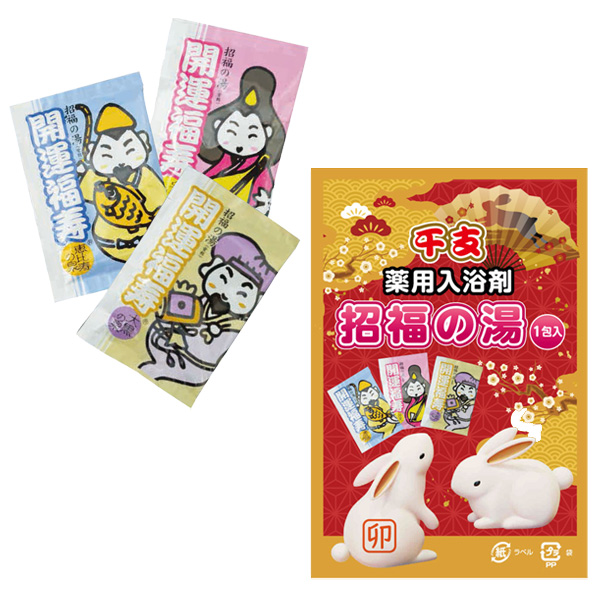 エステ気分アロマ入浴剤 ハワイ|記念品プラザ エステ気分アロマ入浴剤 ハワイ|記念品プラザ