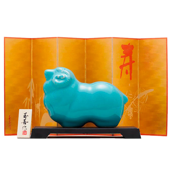 干支置物 青磁(大)