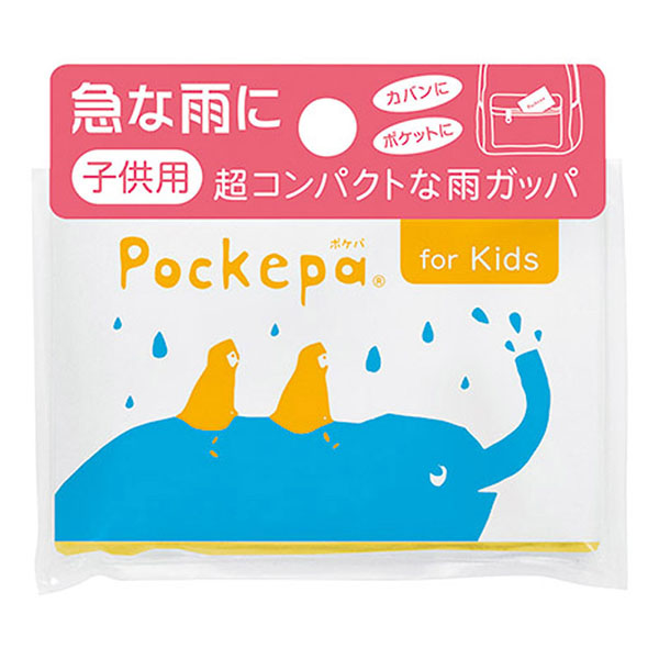 Pockepa for Kids �Ȥ��Τƥ��å�