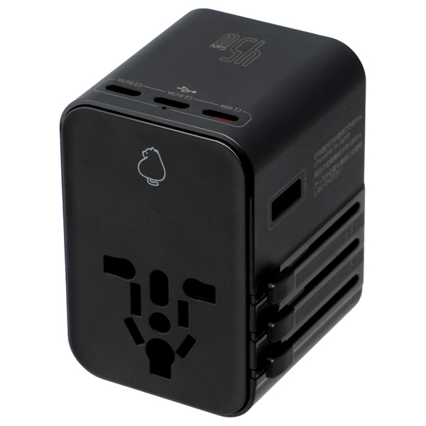 トラベルアダプター(海外用マルチ変換プラグ)