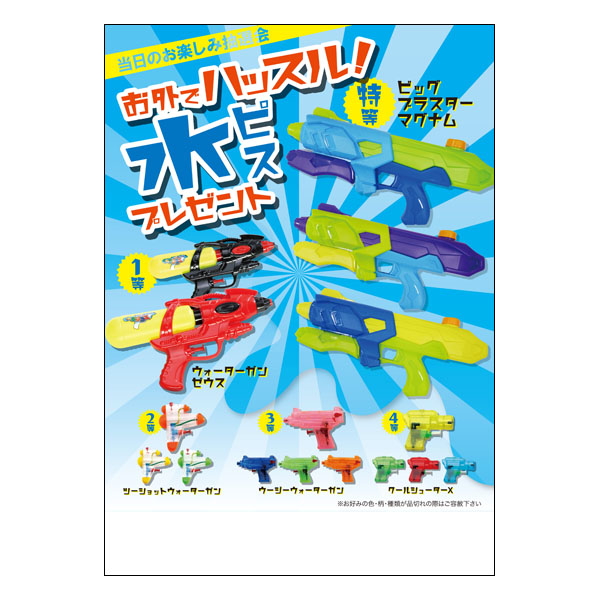 �����ǥϥå����ԥ��ץ쥼���100����