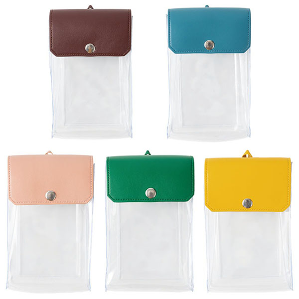 カラーフラップクリアポーチ(縦型)