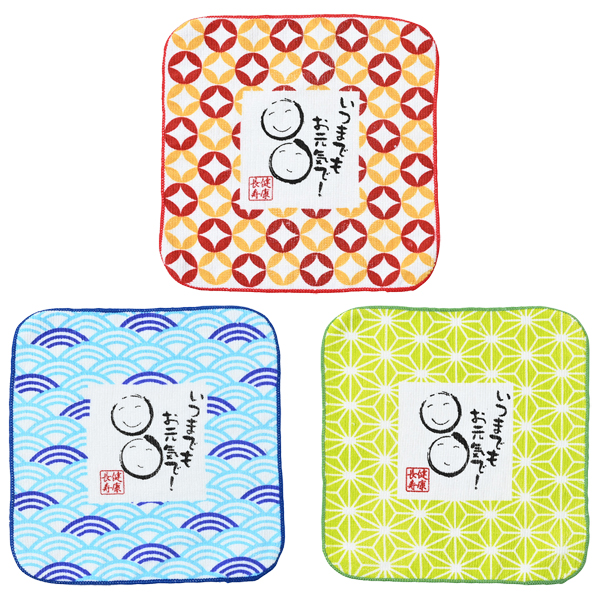 ��Ĺ���ϥ�ɥ�����(¿����)