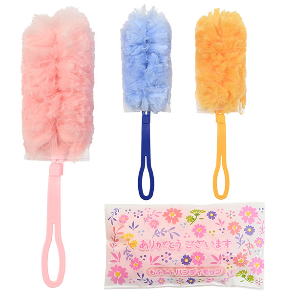 �֤��꤬�Ȥ��������ޤ��פ�դ�եϥ�ǥ���å�