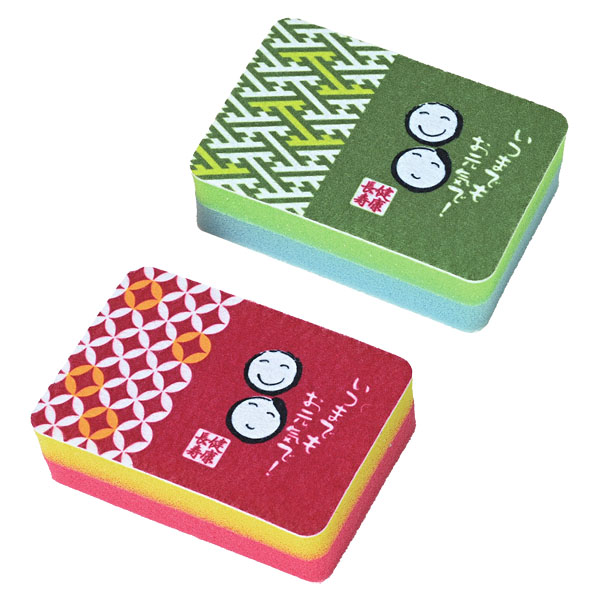 「健康長寿」キッチンスポンジ(2コ入セット)