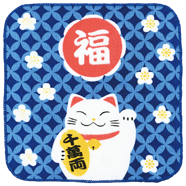 まねき猫タオルハンカチ