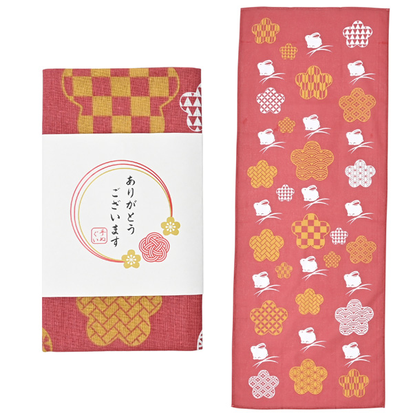 「ありがとうございます」和柄分様手ぬぐい(梅小紋うさぎ)