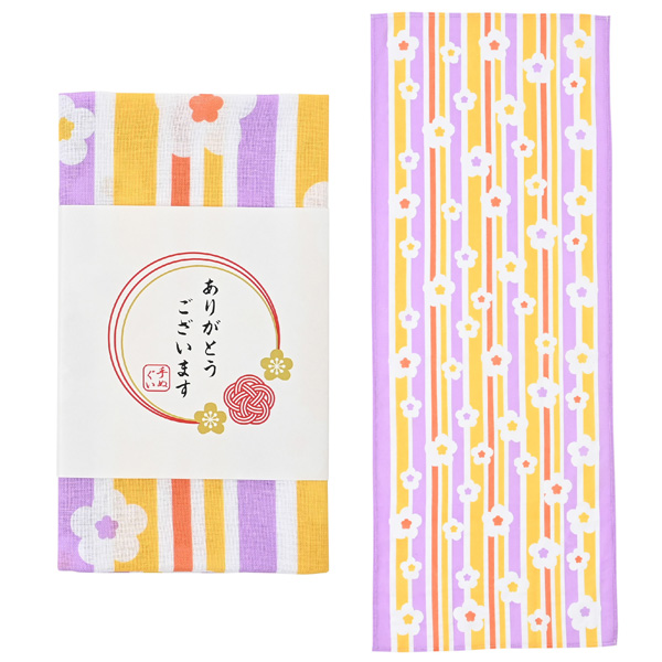 「ありがとうございます」和柄分様手ぬぐい(縦縞梅散らし)