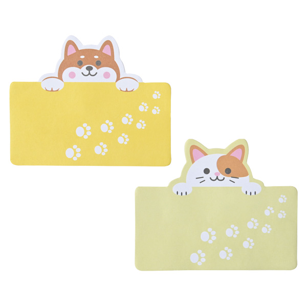 わんにゃんダイカットふせん(20枚入)