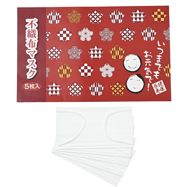 健康長寿〈梅小紋〉不織布マスク(個包装マスク5枚入)