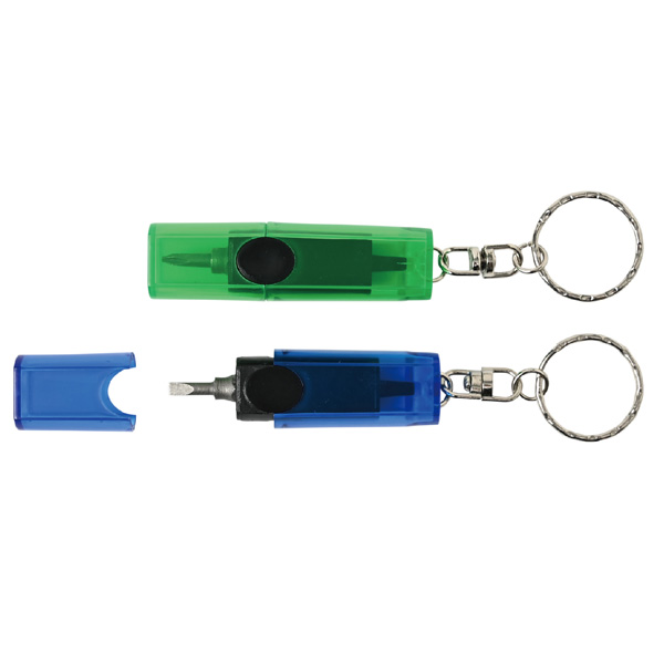 ミニドライバーセット(キーリング付)