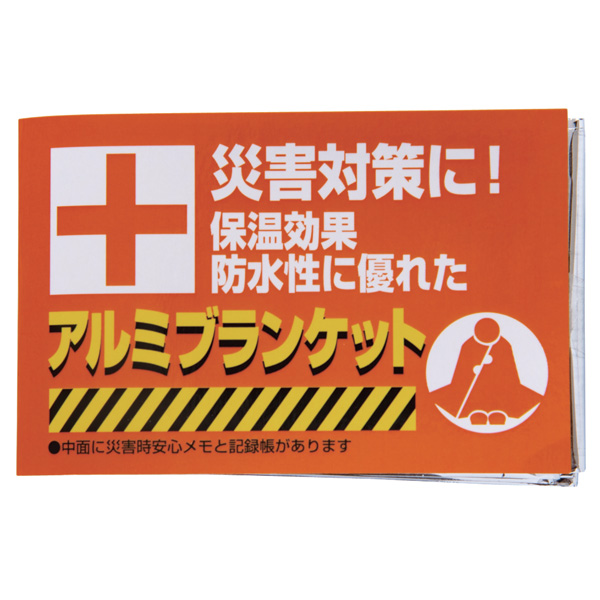 �ɺ��ѥ���ߥ֥�󥱥å�