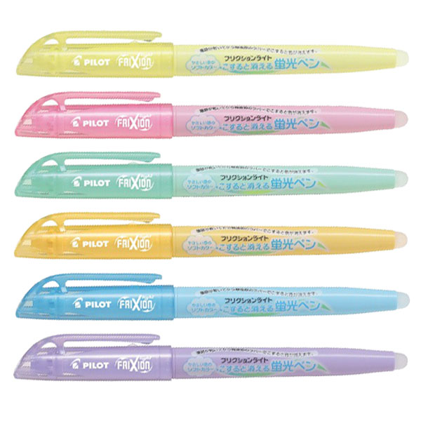 �ѥ����å� �եꥯ�����饤�� ���եȥ��顼