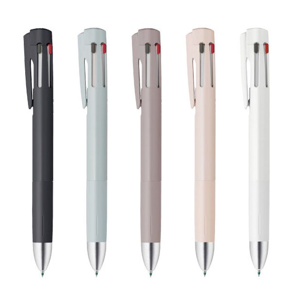 【1色名入れ無料】ゼブラ ブレン 4+S 0.5