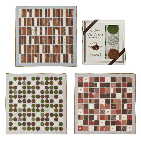 現代百貨 Coffrets ガーゼハンカチ チョコレート