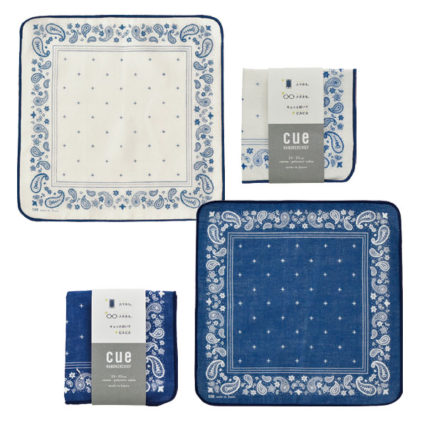 現代百貨 cue クロスハンカチ ペイズリー