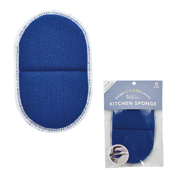 現代百貨 HARE キッチンスポンジ ミクロ汚れ
