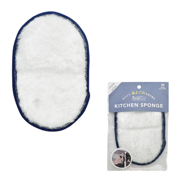 現代百貨 HARE キッチンスポンジ 油汚れ