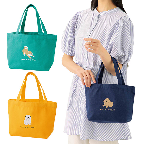 ドッグ・デイ おでかけバッグ