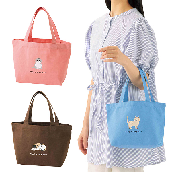 キャット・タイム おでかけバッグ