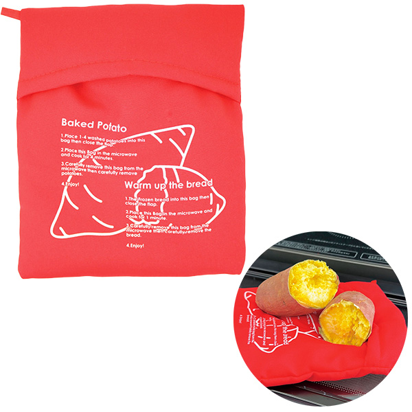 レンジで焼きいもバッグ