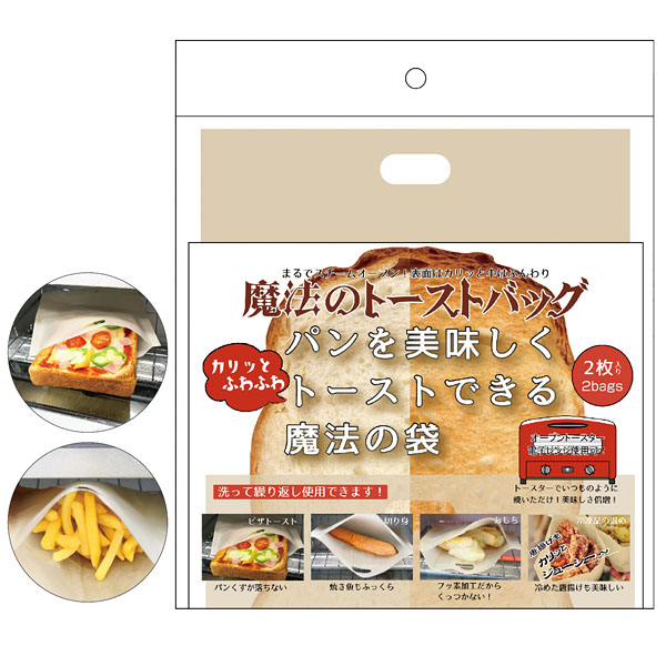 ��ˡ�Υȡ����ȥХå�2����