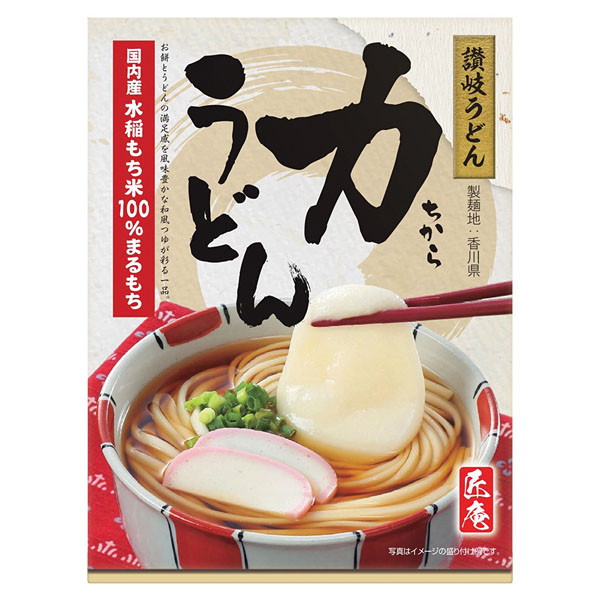 力うどん