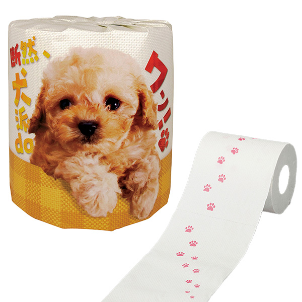 断然 犬派daワン!