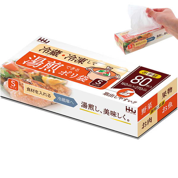 湯煎できるポリ袋Sサイズ80枚入