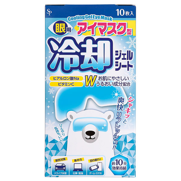 ��Ѵ��ѥ����륷����10����