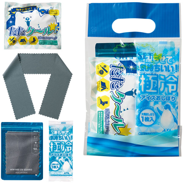 Ǯ����к� �Ҥ��ꥻ�å�