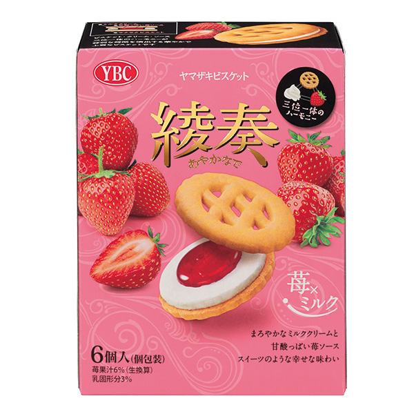 YBC ���� ���ߥߥ륯�ӥ����å�6����