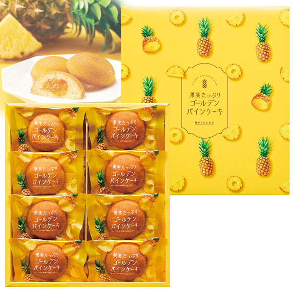 �̼¤��äפ� ������ǥ�ѥ��󥱡���8����