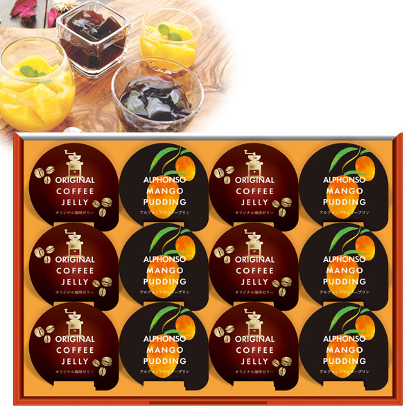 ���ꥼ�꡼&�ޥ󥴡��ץ�󥮥ե�12����