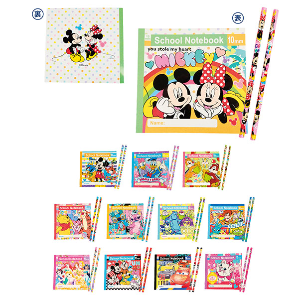 キャラクターカラフル学習帳えんぴつセット