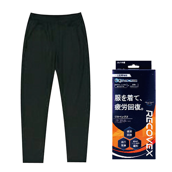 リカバリーウェア「RECOVEX」 ロングパンツ