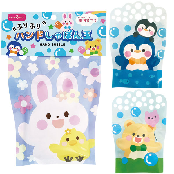 �ϥ�ɤ���ܤ��