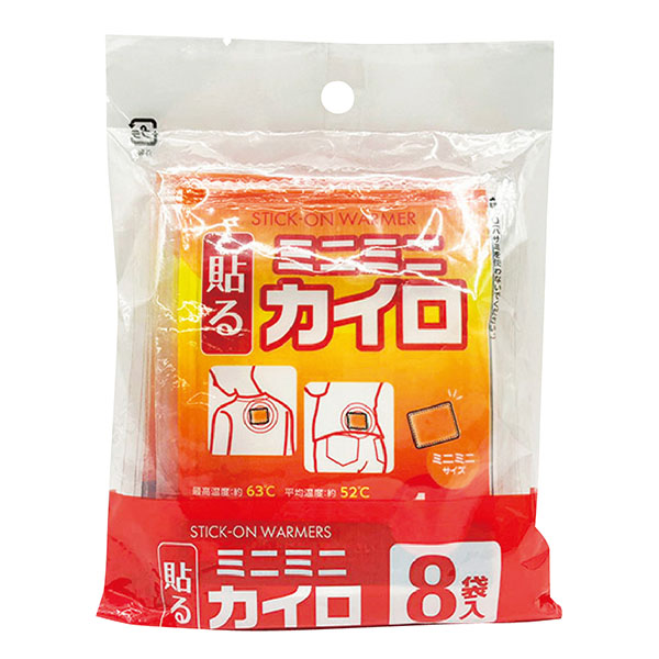 貼るカイロミニミニ8袋入