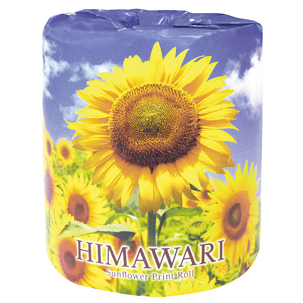 ひまわりトイレットロール