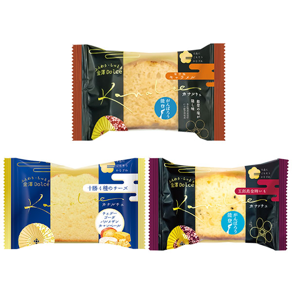 カナルチェケーキ1個