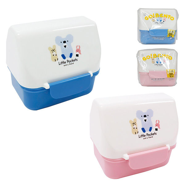 Little Pockets おにぎりお弁当箱