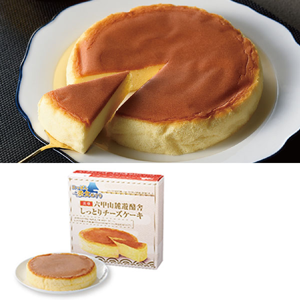 にっぽん美食めぐり 六甲山麓チーズケーキ