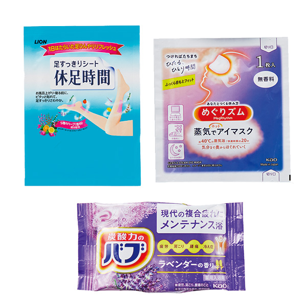 カラダのご褒美 プチ贅沢時間ギフト