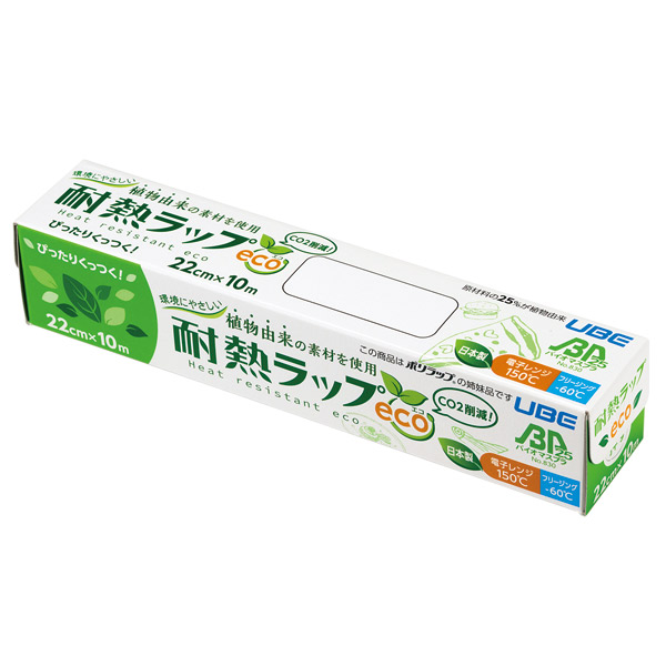 �Ķ��ˤ䤵������Ǯ��å�eco 22cm��10m