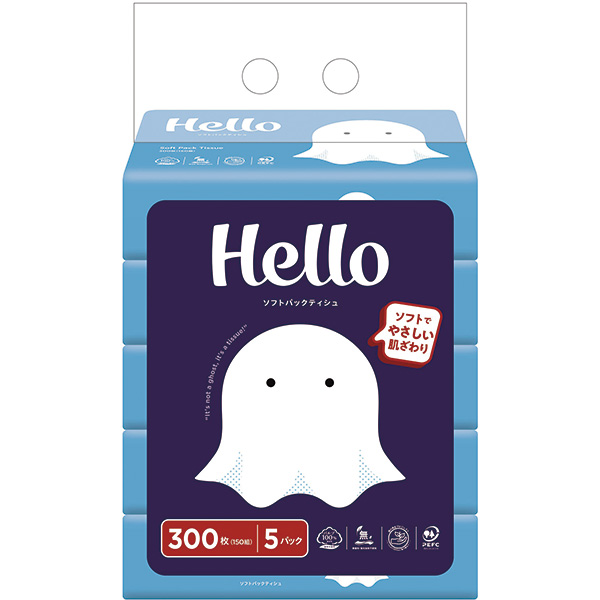 �ϥ��� ���եȥѥå��ƥ��å���150W5����