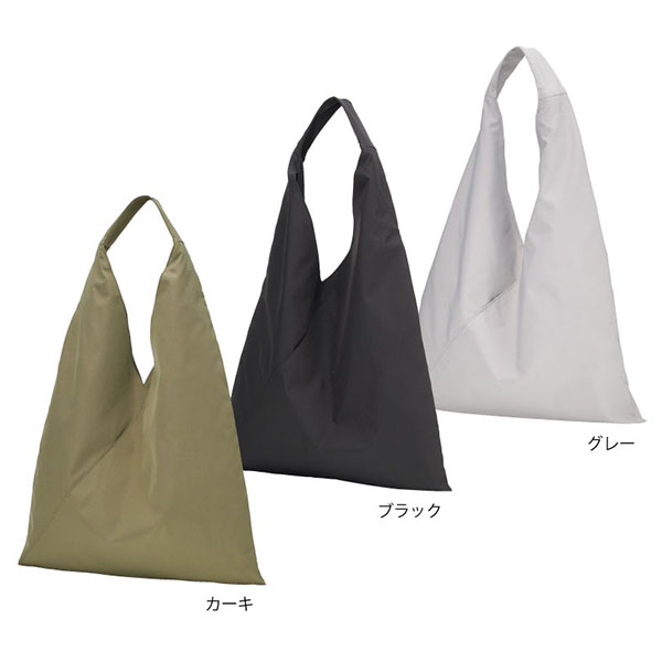 �ȥ饤���󥰥�ȡ��ȥХå�