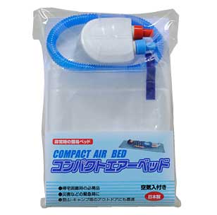 ����ѥ��ȥ������٥å�(����������)