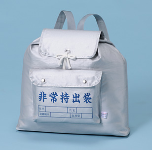 ���å�����������