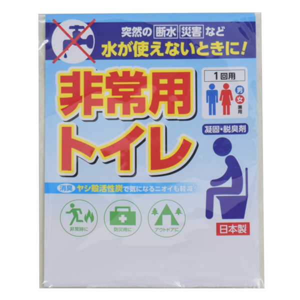 ����ѥȥ���1����