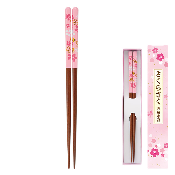 さくらさく 天然木箸